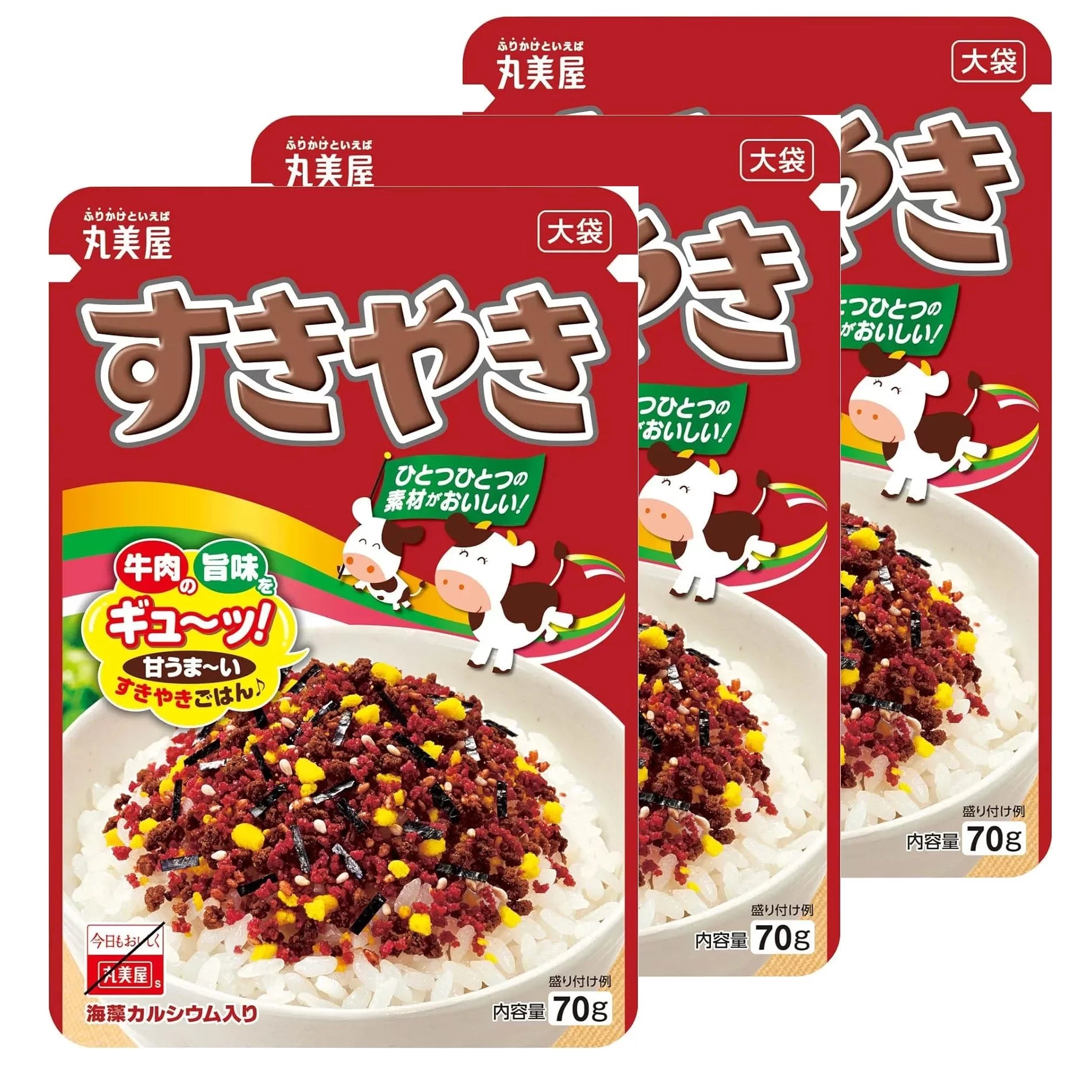 Marumiya-Furikake-All-Purpose-Seasoning-Sukiyaki-Flavor-70g--Pack-of-3--1-2024-06-05T04:49:55.025Z.webp