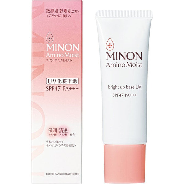 Minon-Amino-Moist-Bright-Up-Base-UV-Sensitive-Skin-Makeup-Base-25g-2-2024-08-26T03:37:39.297Z.jpg