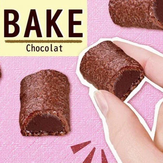 Morinaga-Bake-Bite-Sized-Crispy-and-Soft-Baked-Chocolate-Biscuit-Pack-of-3-4-2024-12-23T07:45:01.947Z.webp