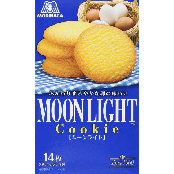 Morinaga Moonlight Butter Cookies Buttery Biscuit (Pack of 5)