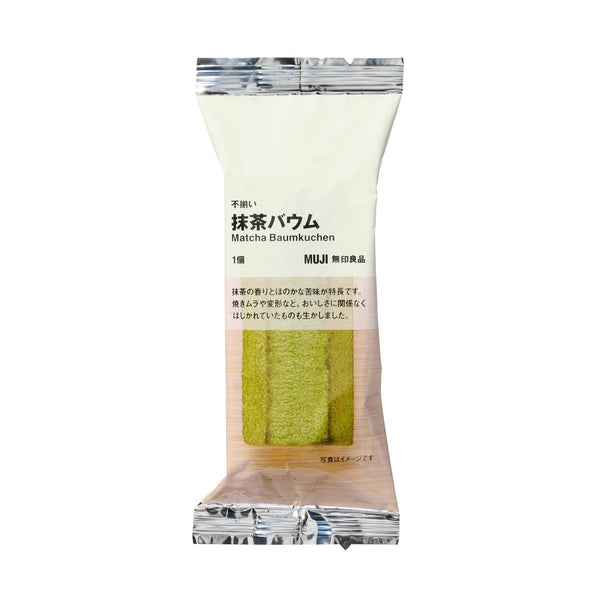 Muji-Baumkuchen-Uji-Matcha-Green-Tea-Sponge-Cake-Pack-of-3-4-2026-06-18T08:15:04.668Z.jpg