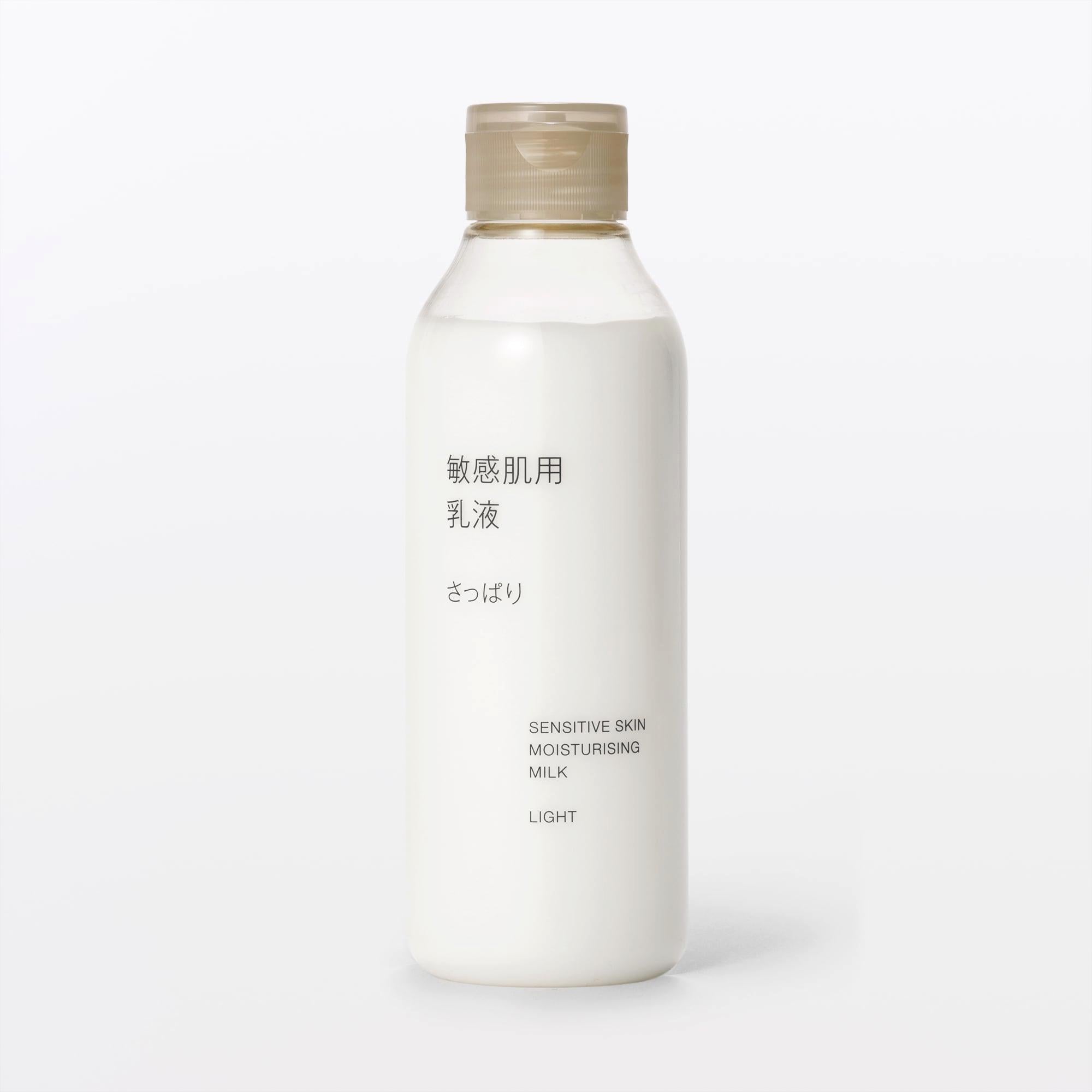 Muji-Light-Moisturizing-Emulsion-Milky-Lotion-for-Sensitive-Skin-200ml-1-2026-06-26T07:34:02.801Z.jpg