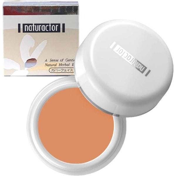 Naturactor-Coverface-Full-Coverage-Cream-Foundation-20g--162-Control-Orange--1-2023-12-13T02:09:41.530Z.jpg