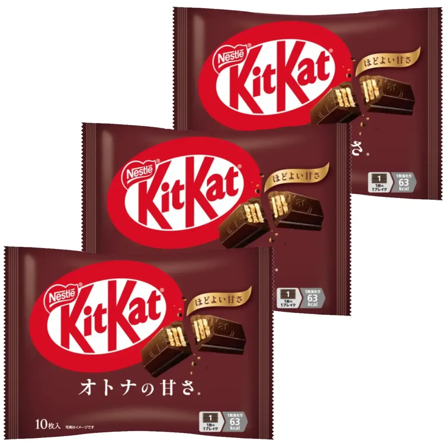 Nestle Japanese Dark Chocolate Kit Kat (Pack of 3)
