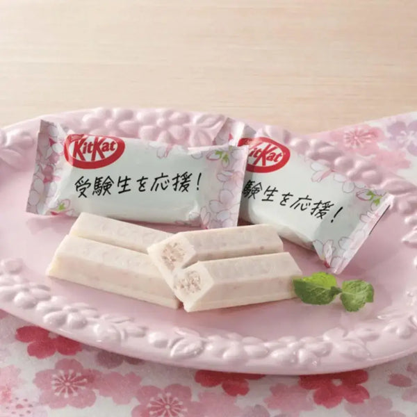 Nestlé Kit Kat Sakura Cherry Blossom Flavor KitKat 9 Bars (Pack of 3)