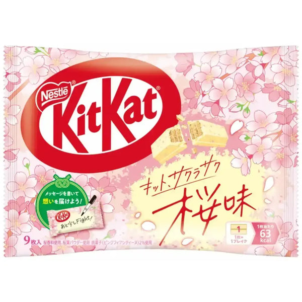 Nestlé Kit Kat Sakura Cherry Blossom Flavor KitKat 9 Bars (Pack of 3)