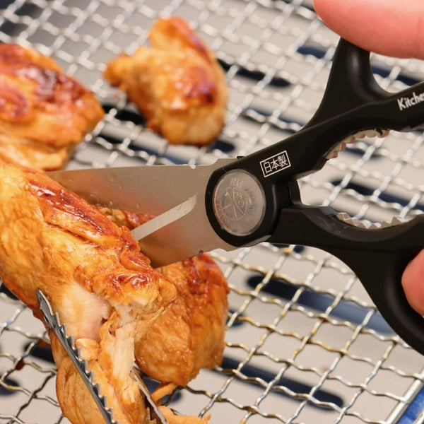 Nikken Kitchen Scissors Detachable Multi-Purpose Kitchen Shears 230mm