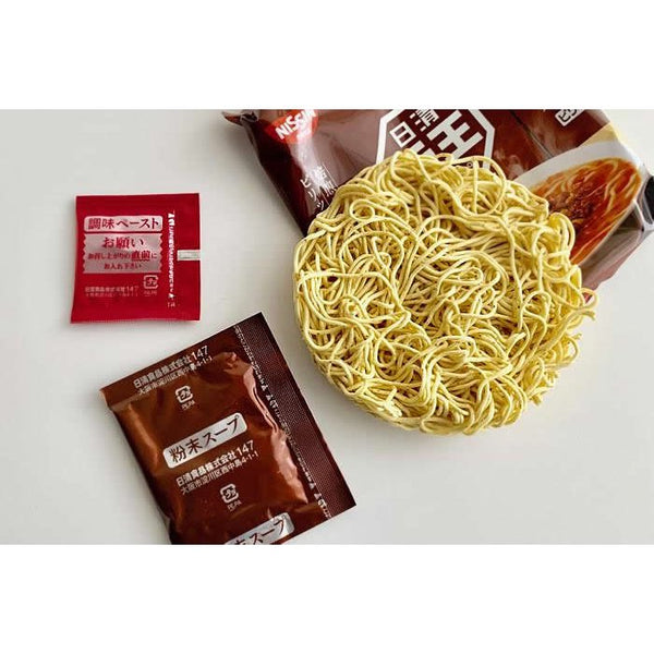 Nissin-Raoh-Instant-Tantanmen-Non-Fried-Noodles-Ramen-3-Servings-2-2024-05-02T06:04:40.710Z.jpg