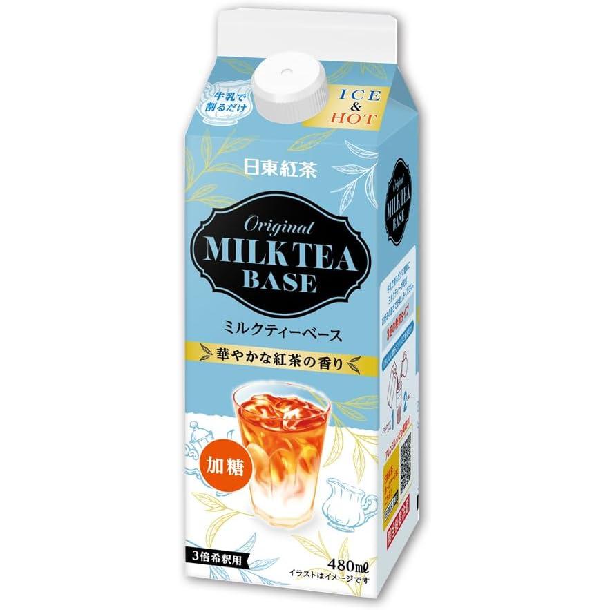 Niton Tea Powder Nittoh Original Milk Tea Base Sweetened Black Tea Concentrate 480ml