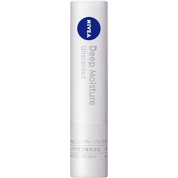 Nivea-Deep-Moisture-Unscented-Lip-Balm-Cream-for-Chapped-Lips-2-2g-2-2024-05-07T10:03:41.088Z.jpg