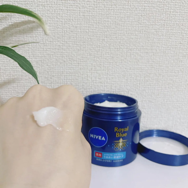 Nivea Royal Blue Body Cream For Dry Aging Skin 160g