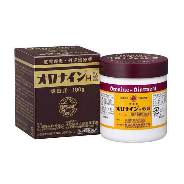 Otsuka-Oronine-H-Ointment-100g-1-2024-06-14T03:00:46.361Z.jpg