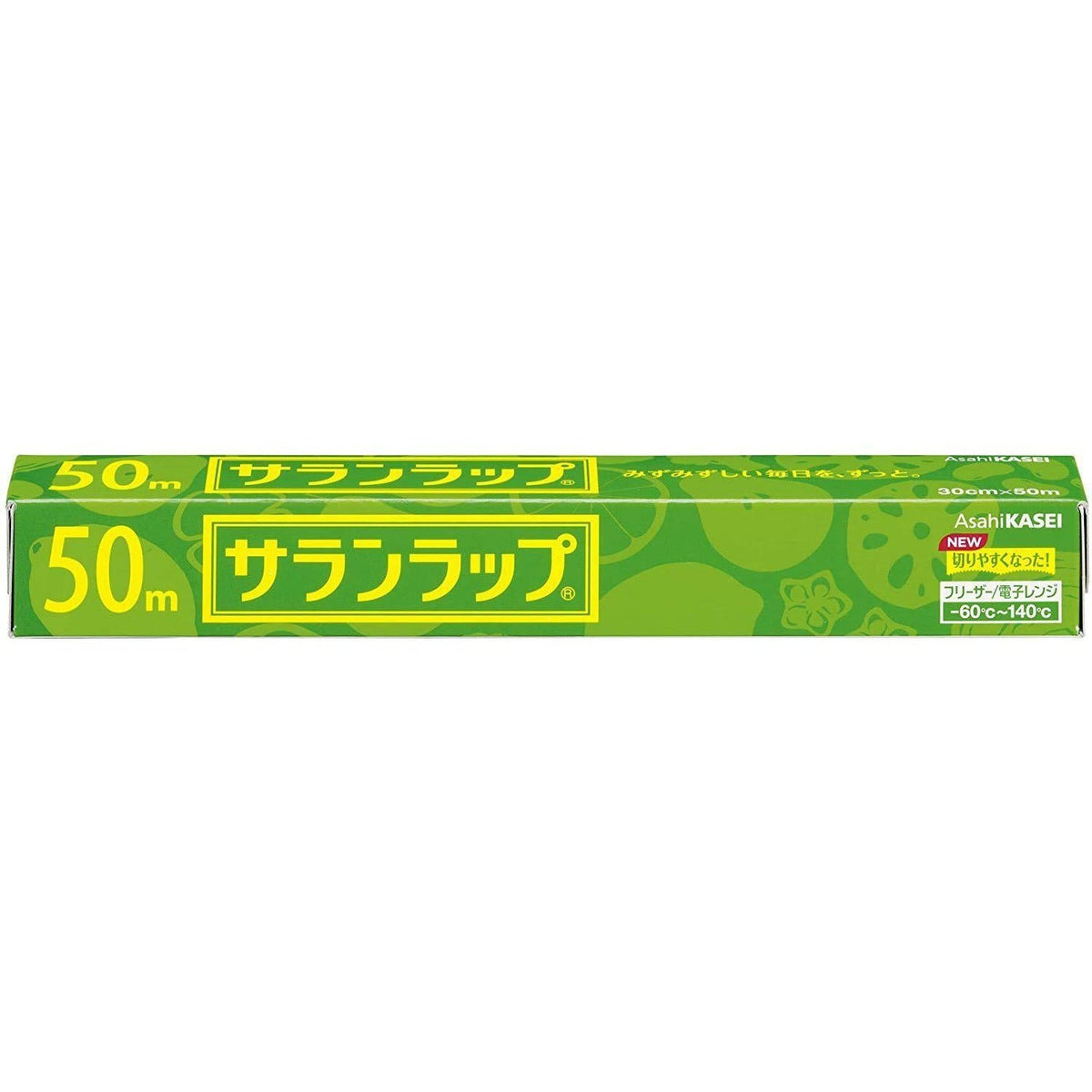 Microwaveable Cling Film Japanese Saran Plastic Wrap 30cm x 50m