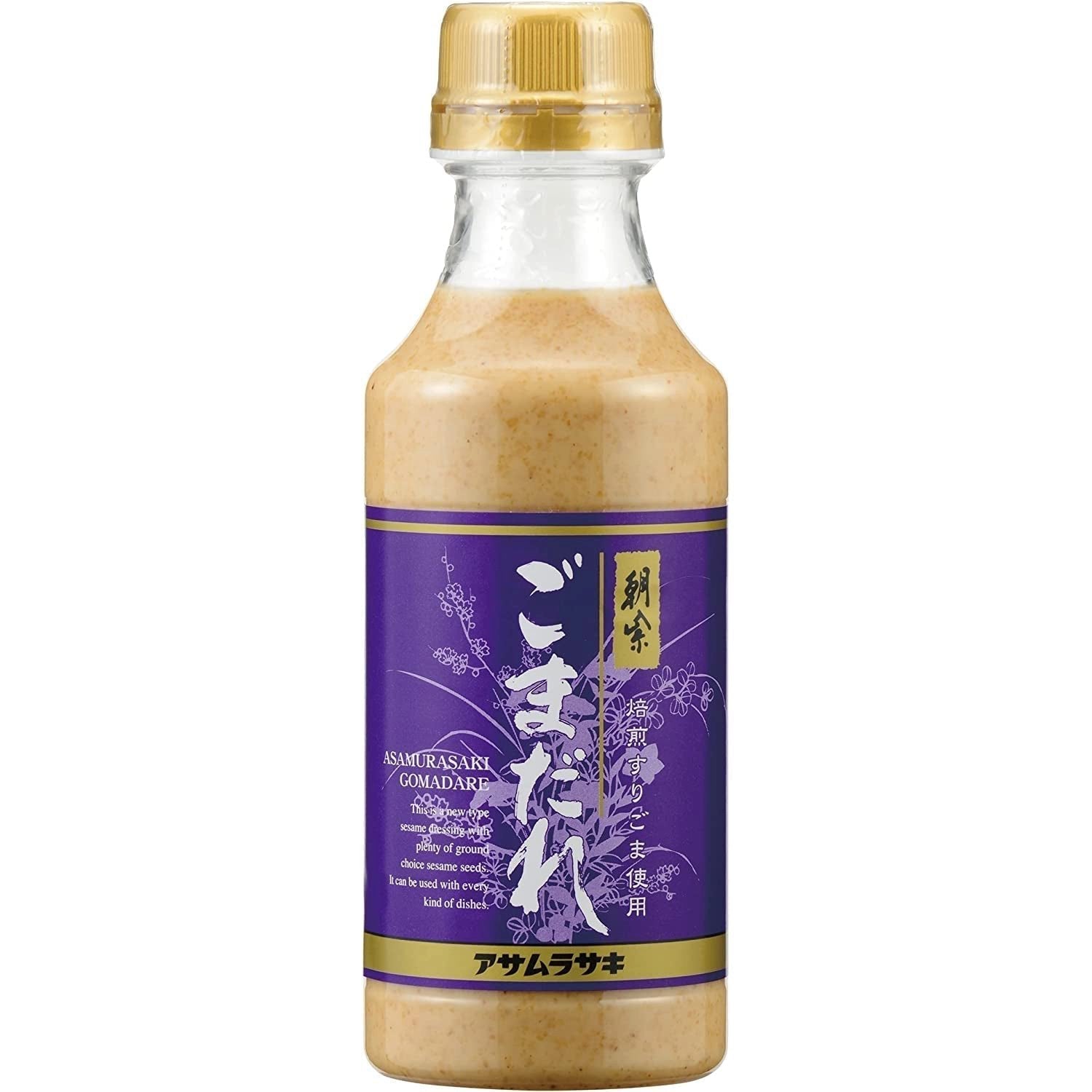 P-1-ASMU-GOMDRE-350-Asamurasaki Gomadare Japanese Sesame Dressing 350ml.jpg