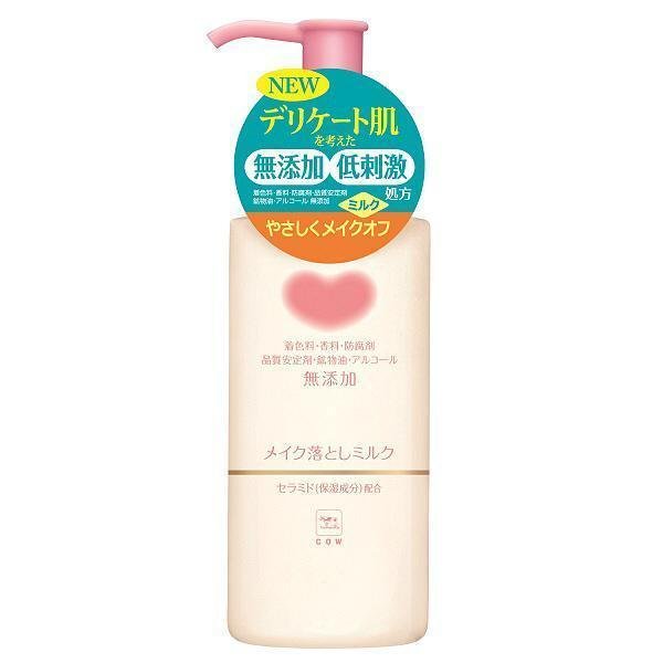 P-1-COW-MAK-CM-150-Cow Makeup Cleansing Milk Additive-Free 150ml.jpg