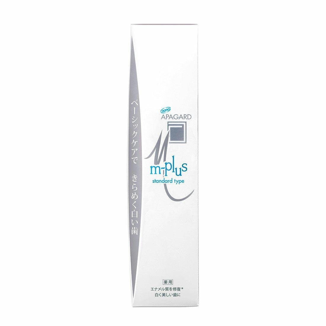 Sangi Apagard M-Plus Anticaries Restorative Whitening Toothpaste 130g