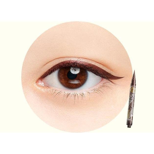 Majolica Majorca Gel Liquid Liner Waterproof Liquid Eyeliner Pen 1.4ml