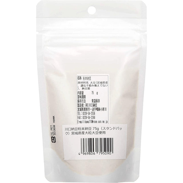 Buy Japanese Natto Products Online