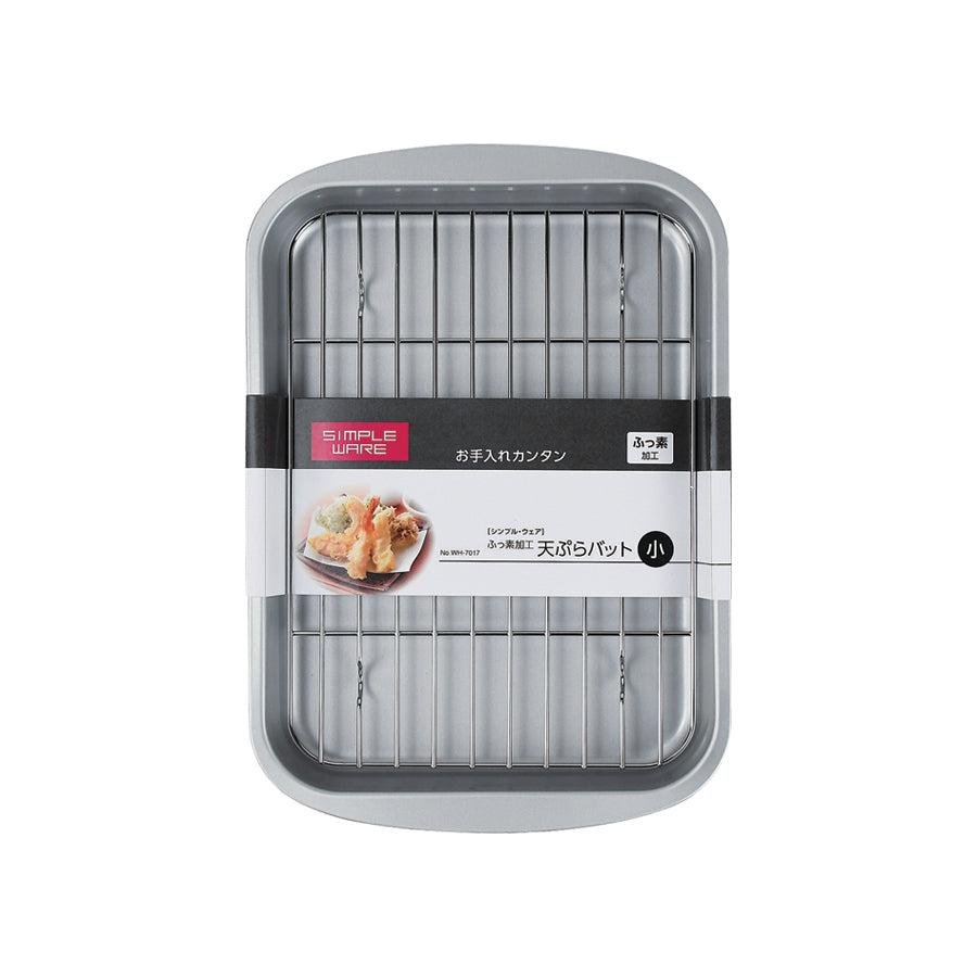 Tempura Rack Pearl Metal Tempura Tray Fried Food Draining Rack and Tray HW-7017