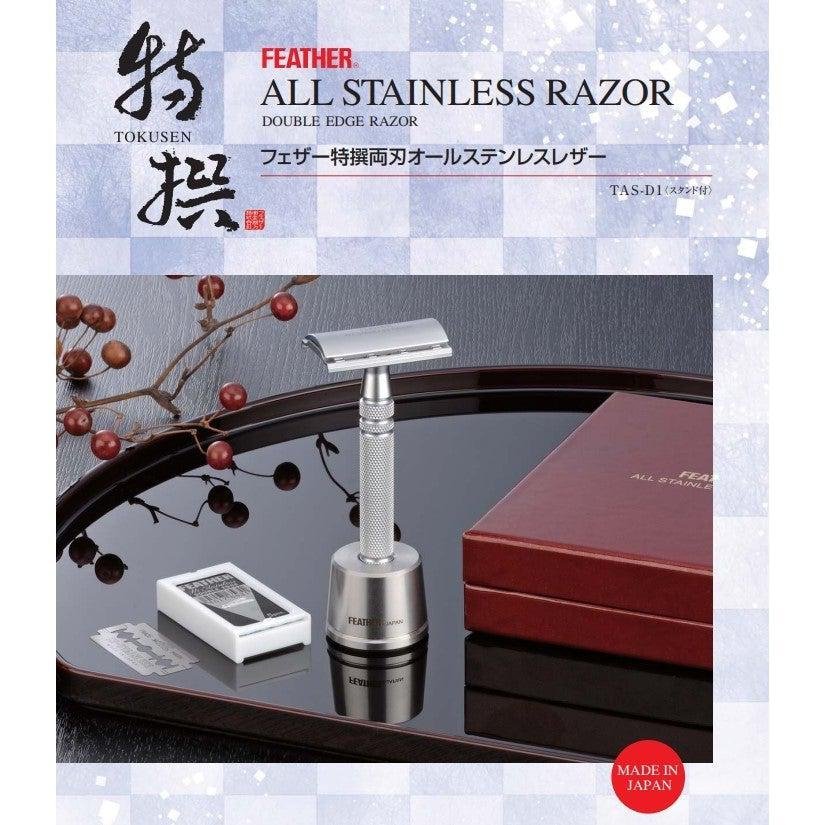 Japanse Safety Razor Feather All Stainless Safety Razor Double Edged TAS-D1
