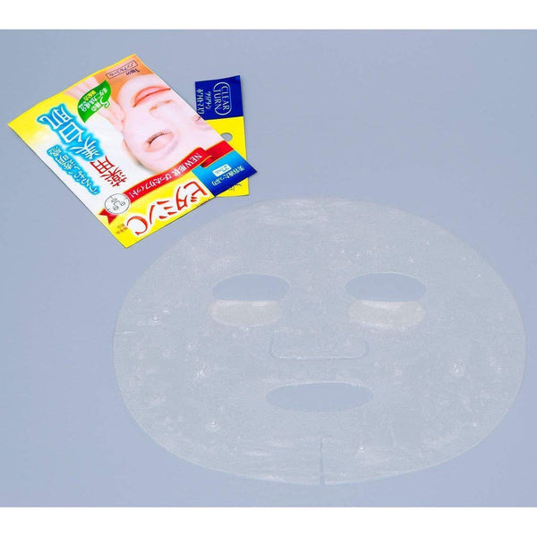 Kosé Clear Turn Mask Vitamin C Facial Mask For Sun Damage 5 Masks