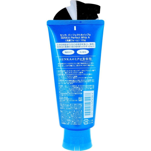 Senka Perfect Whip Cleansing Foam 120g