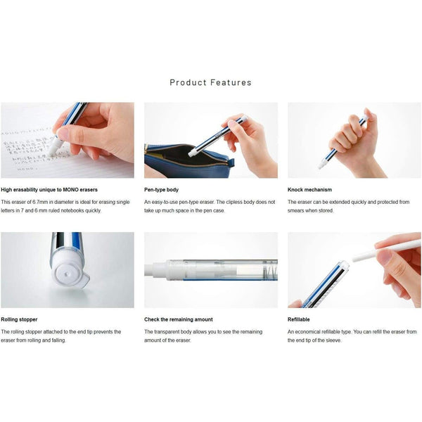 P-5-TMBW-MNOERA-JCC121A-Tombow Mono Stick Retractable Eraser Pen JCC-121A.jpg