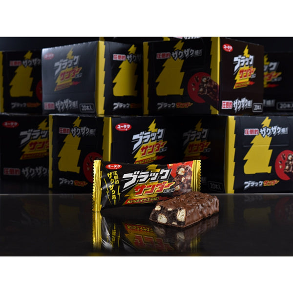 Yuraku Black Thunder Chocolate Bar (Box of 20 Bars)