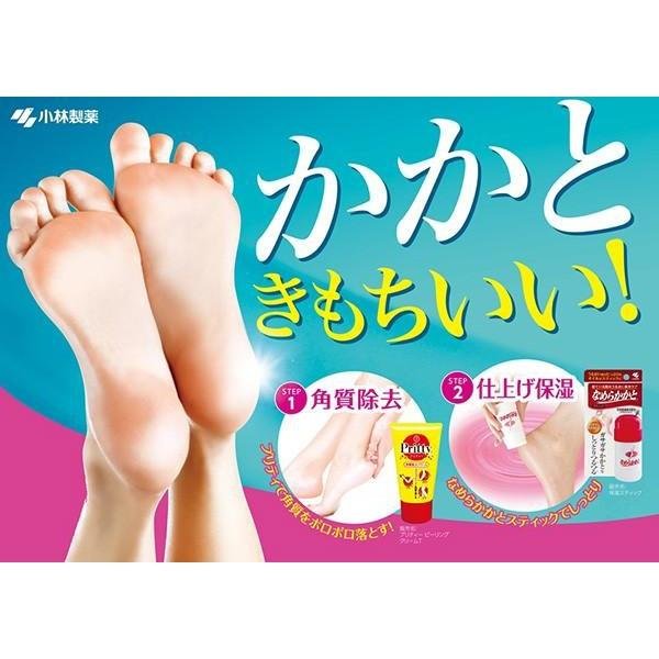 P-7-KBY-HMOSTK-30-Kobayashi Namerakakato Heel Moisturizing Cream Stick 30g.jpg