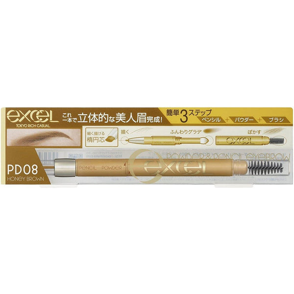 P-8-EXC-PPEYEB-Excel Powder & Pencil Eyebrow EX.jpg