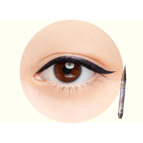 Majolica Majorca Gel Liquid Liner Waterproof Liquid Eyeliner Pen 1.4ml