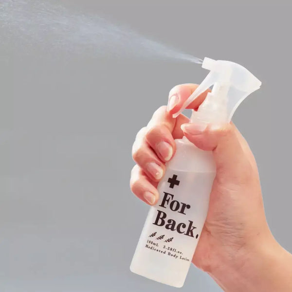 Pelican For Back Acne Medicated Mist Body Lotion 100ml