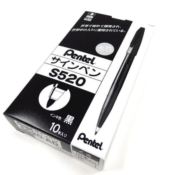 Pentel Sign Pen Black Marker S520-AD Box of 10 Pieces