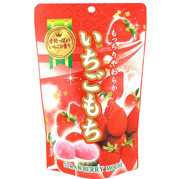 Seiki-Bite-Sized-Daifuku-Mochi-Snack-Amaou-Strawberry-Flavor-130g-1-2024-08-19T04:36:48.829Z.jpg