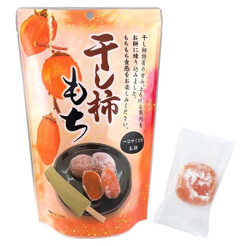 Seiki-Bite-Sized-Hoshigaki-Dried-Persimmon-Daifuku-Mochi--Pack-of-5--5-2024-06-14T02:29:48.917Z.jpg