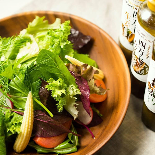 Shimanto Fresh Celery Dressing Sauce for Salads & Vegetables 180ml