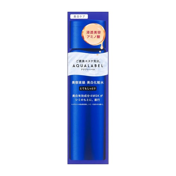 Shiseido-Aqualabel-Cica-Serum-Treatment-Lotion-For-Dry-Skin-170ml-2-2024-08-16T08:03:55.061Z.webp