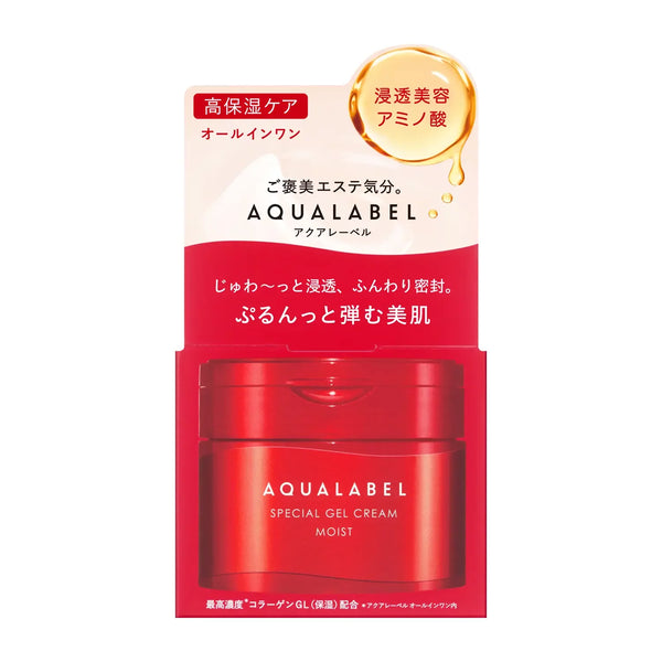 Shiseido-Aqualabel-Special-Gel-Cream-Moist-90g-2-2024-07-04T11:50:35.736Z.webp