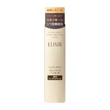 Shiseido-Elixir-Wrinkle-Smoothing-Eye-Cream-S-15g-5-2024-07-30T07:35:30.718Z.jpg