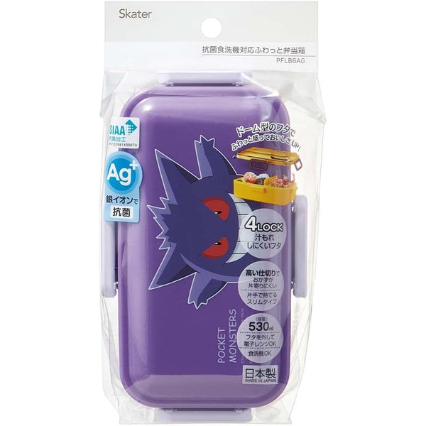 Skater-Pokemon-Dome-Lunch-Box-Gengar-Theme-Japanese-Bento-Box-530ml-4-2024-06-17T05:35:57.654Z.jpg