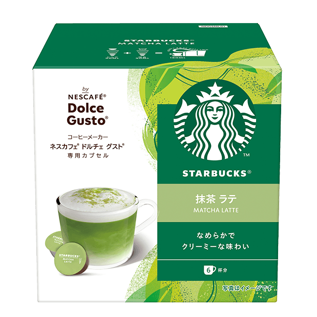 Starbucks-Matcha-Green-Tea-Latte--Nescafe-Dolce-Gusto-Capsules--12-Pods-1-2024-04-22T07:19:59.407Z.png