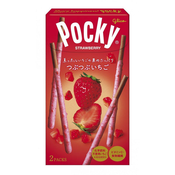 Strawberry Pocky Double Coated Strawberry Cocoa Sticks (Pack of 3)
