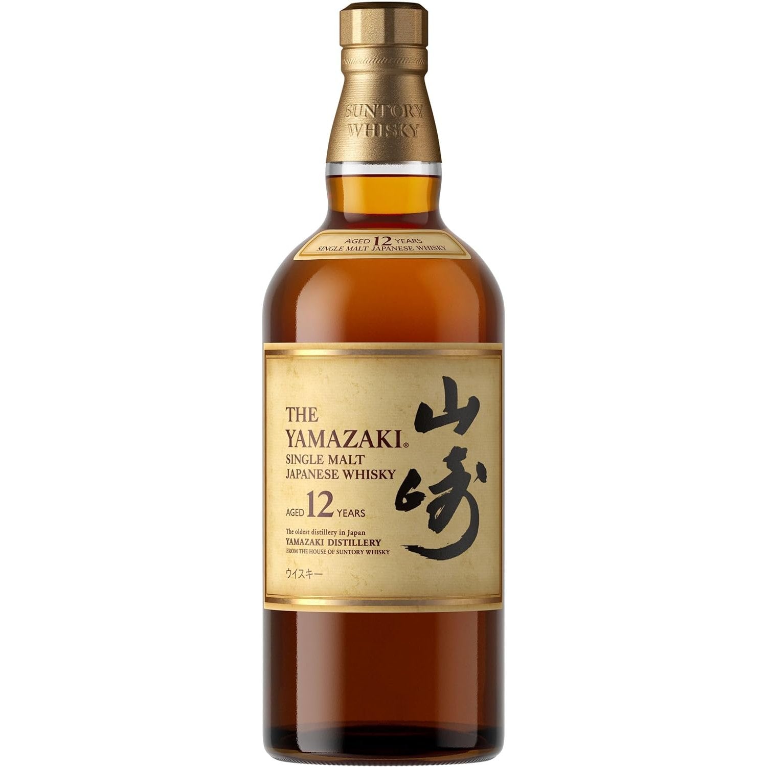 Suntory-Yamazaki-12-Years-Old-Single-Malt-Whiskey-700ml-1-2024-04-13T13:05:22.839Z.jpg