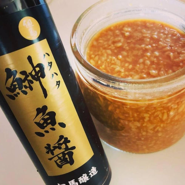 Tajima Jozo Sandfish Fish Sauce Fermented Umami Seasoning 150ml