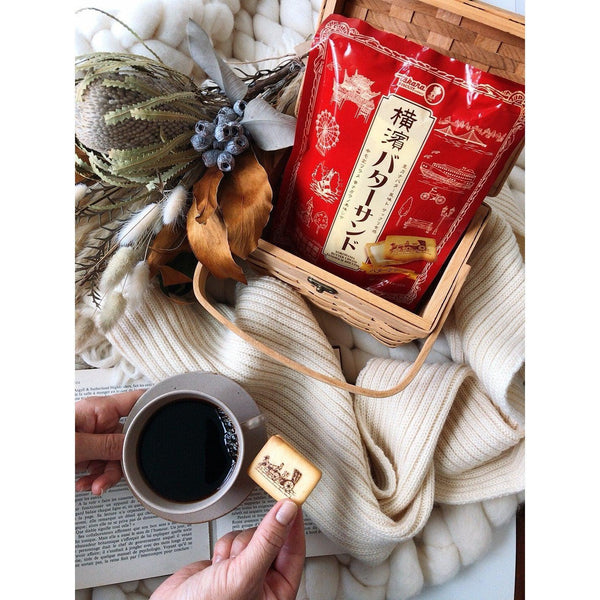 Takara Biscuit Yokohama Butter Cream Sandwich Biscuits 7 Pieces (Pack of 3)