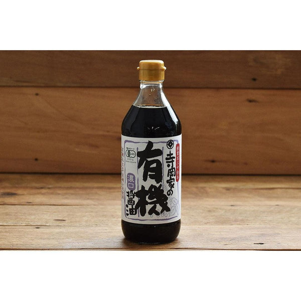 Teraoka-Koikuchi-Shoyu-Organic-Japanese-Dark-Soy-Sauce-500ml-6-2024-10-01T07:45:43.807Z.jpg