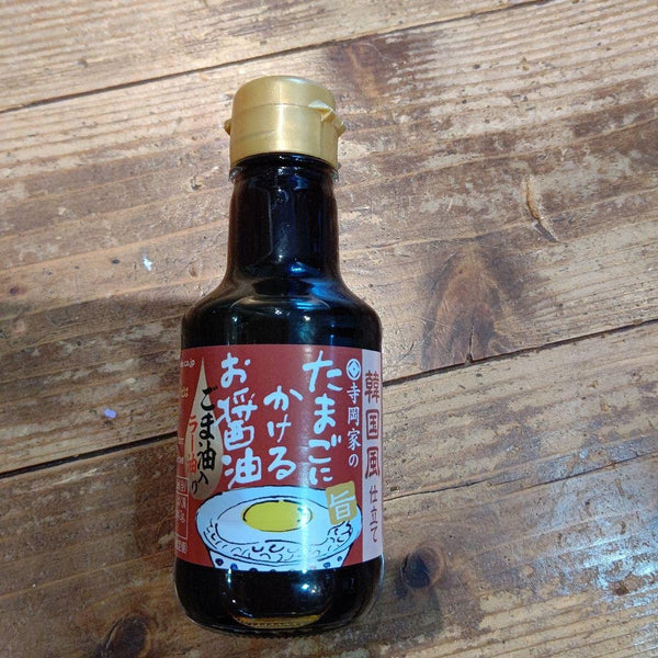 Teraoka-Korean-Style-Spicy-Chili-Soy-Sauce-for-Egg-Dishes-150ml-5-2024-07-08T03:14:15.634Z.jpg