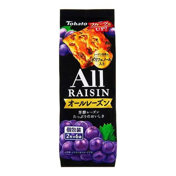Tohato All Raisin Old Fashioned Raisin Cookies 12 Pieces – Japanese Taste