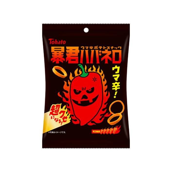 Tohato Bokun Habanero Tyrant Habanero Rings (Pack of 3)
