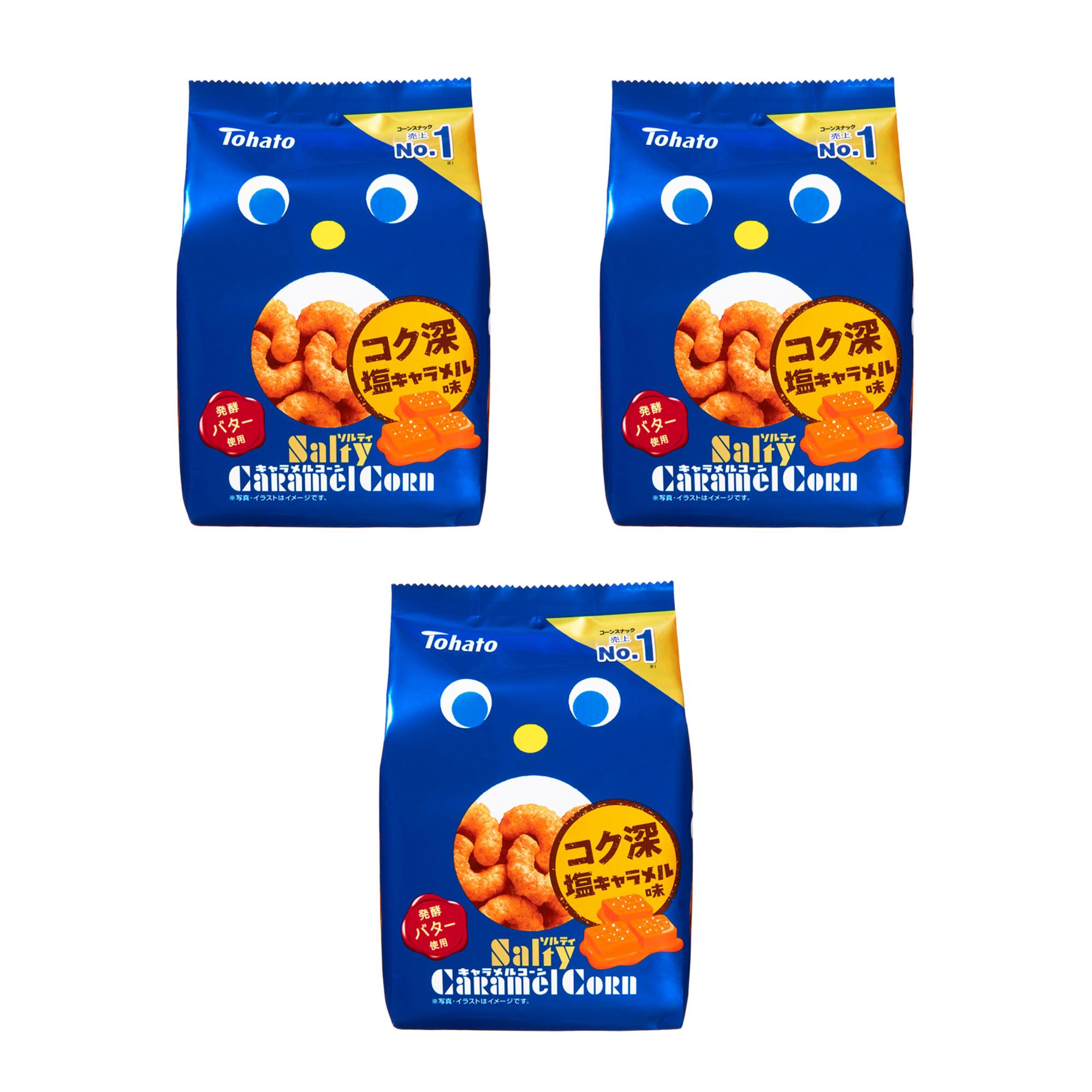 Tohato Salty Caramel Corn Salted Butter Caramel Corn Puffs 67g (Pack of 3 Bags)